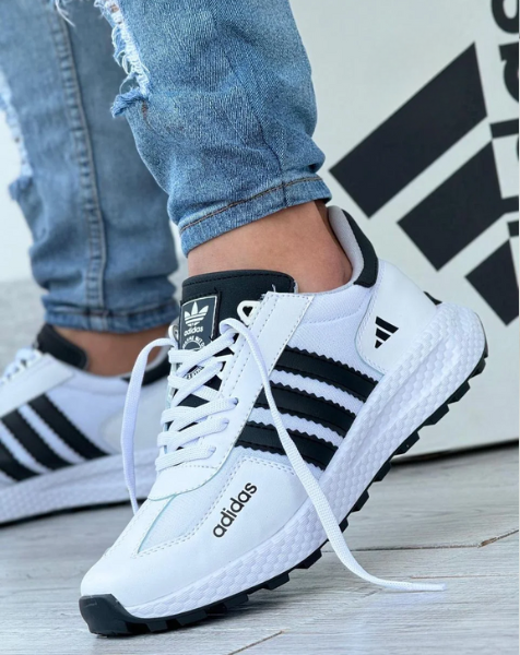 Nieuwe Trainers